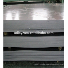 whole sale 5x20ft hot rolled mild steel sheet